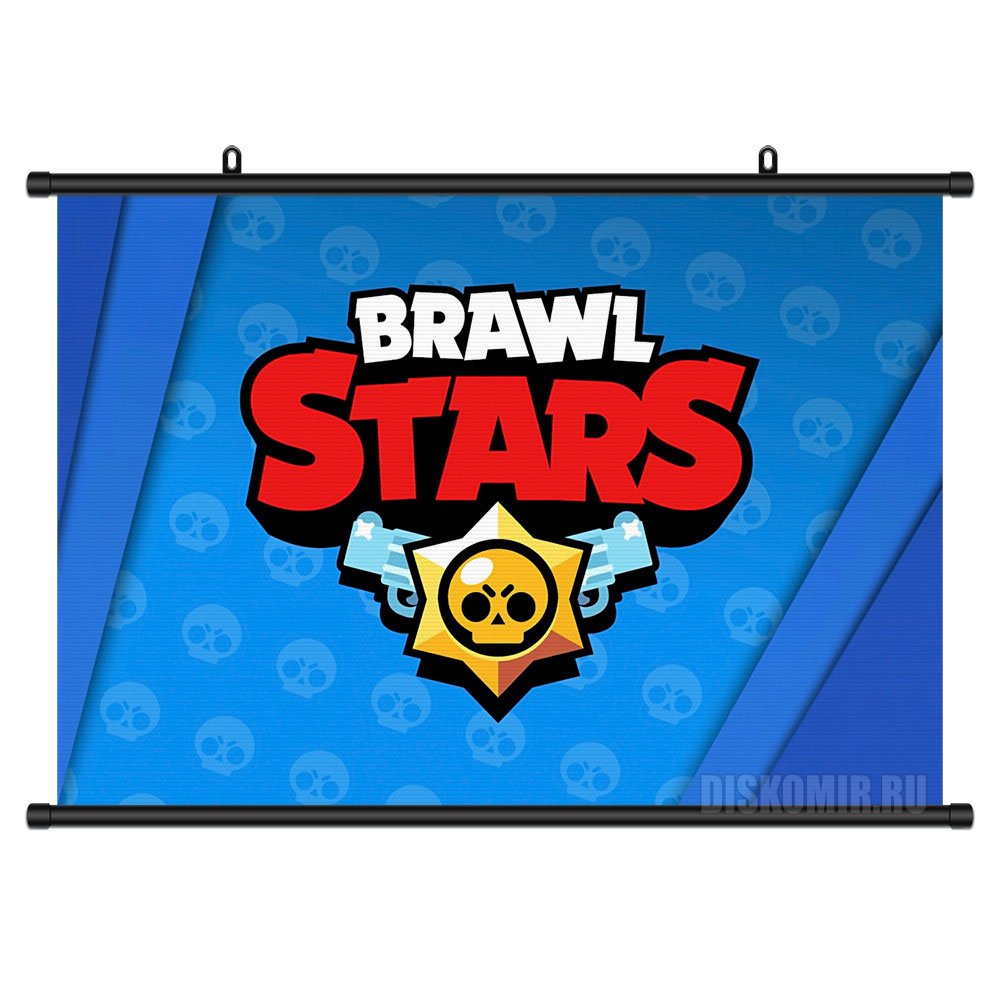 ���������� ������� ������� �������� ������� ����� ����� �� ����� � ����� ����� ����� / Brawl Stars / ����� �����