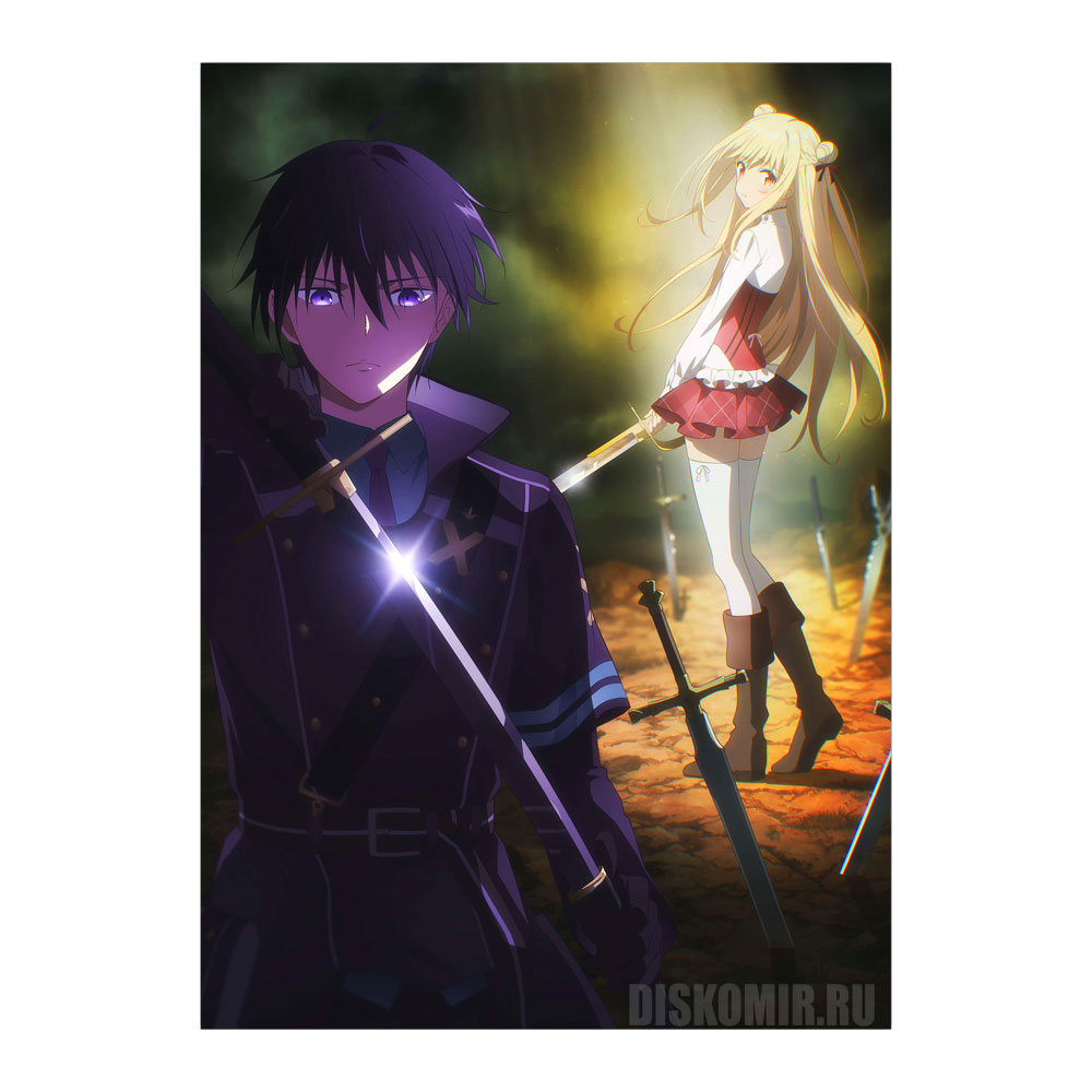 ���������� ������� ������ �������� "Assassins Pride" Kufa Vampir � Melida Angel �� ����� � ����� �������� ������ / Assassins Pride / �������� �����