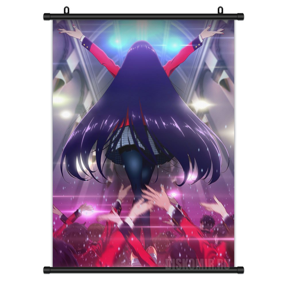 ���������� ������� ������� �������� Kakegurui - Yumeko Jabami �� ����� � ����� �������� ����� / Kakegurui / ������ ������ / ������ �������� ���