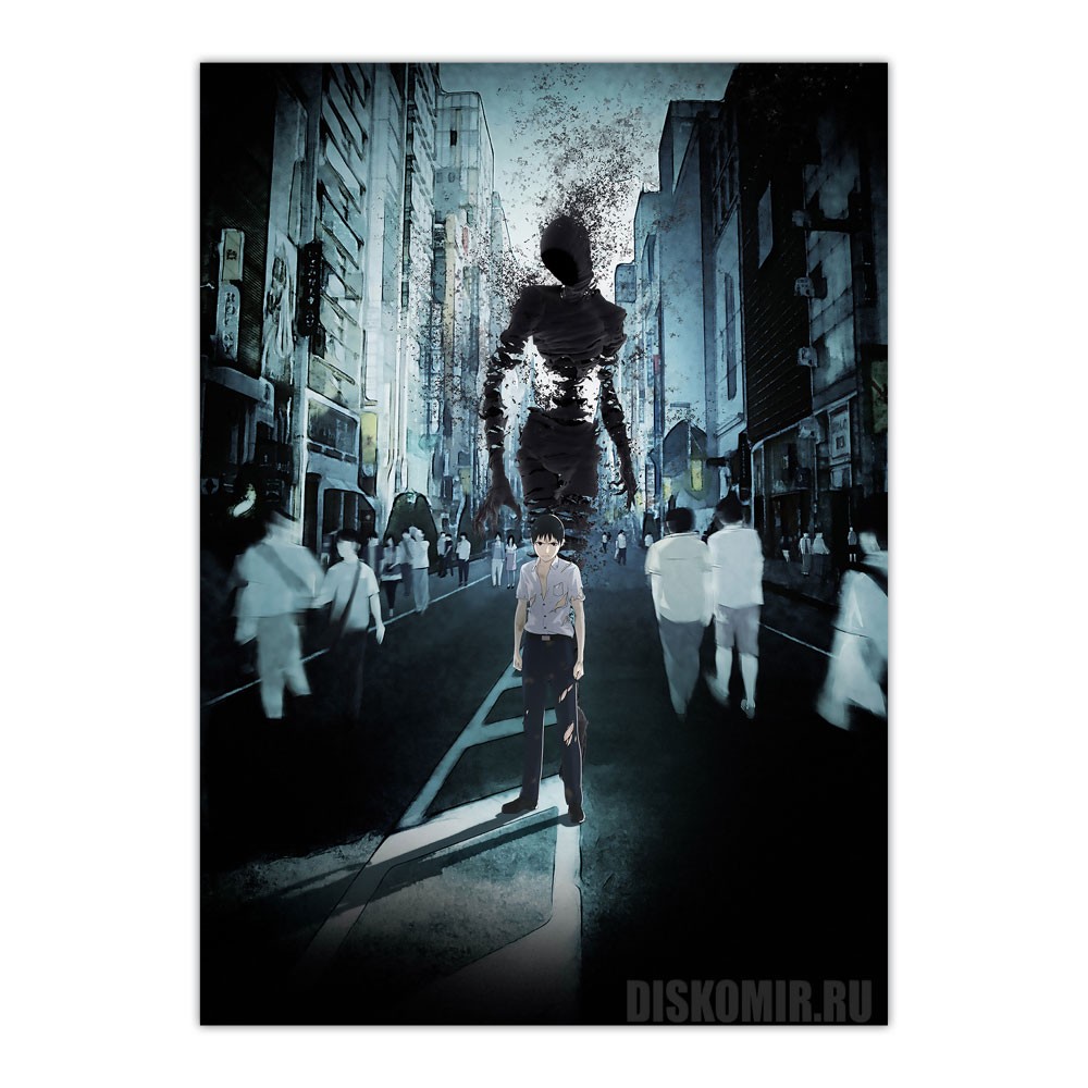 ������ �������� Ajin: First Season - Kei Nagai