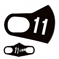 ����� �� ���� Haikyuu!! 583550