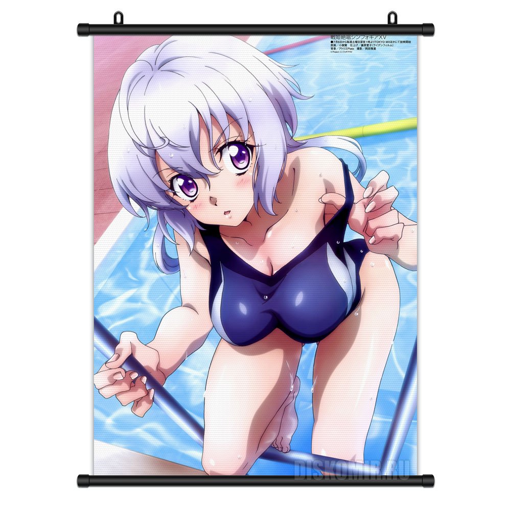 ���������� ������� ������� �������� Senhime Zesshou Symphogear Chris Yukine �� ����� � ����� �������� / Senki Zesshou Symphogear / Senhime Zesshou Symphogear / ����� ������ ��������: ������������