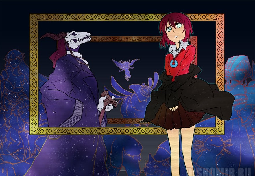 ���������� ������� ������ �������� Mahoutsukai no Yome Elias & Chise �� ����� � ����� ������� ������� / The Ancient Magus' Bride / Mahoutsukai no Yome / MahoYome / Mahou Tsukai no Yome: Hoshi Matsu Hito