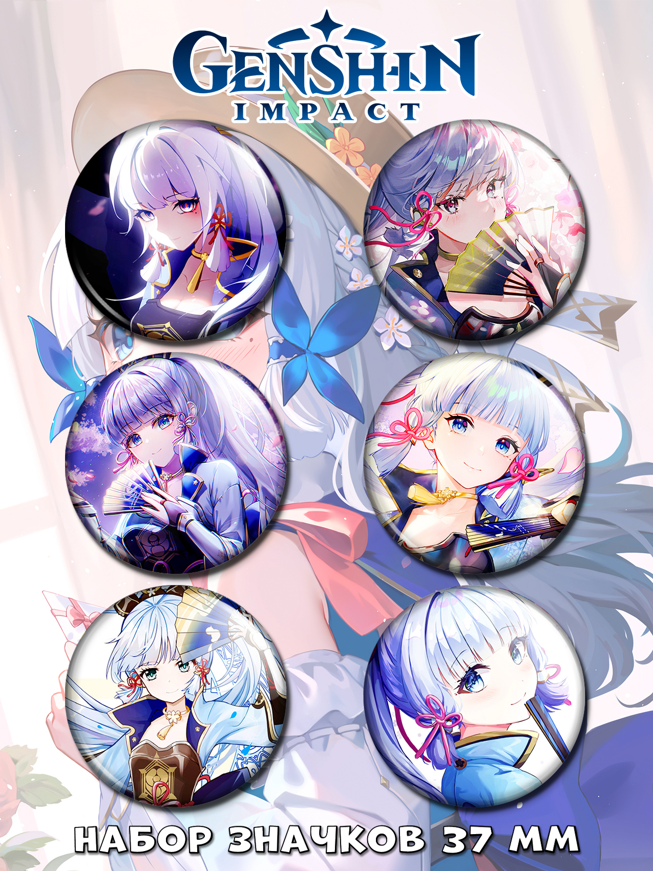 ������ ����� ������ ������ No.12 ����