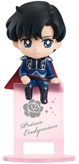 ������� Pretty Soldier Sailormoon Prince Endymion