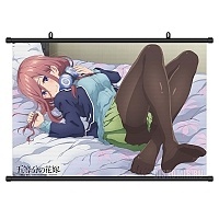     Miku
