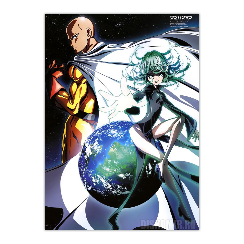 ������ �������� ���������� - ��������� ������� � �������