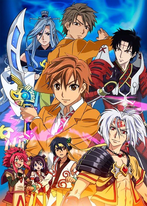 ���������� ������� Arata Kangatari (������� �����) HD �� ����� � ����� 