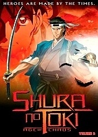 Shura no Toki: Age of Chaos ( ) HD