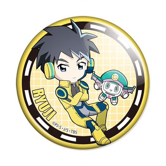 ���������� ������� ������ Shinkansen Henkei Robo Shinkalion Pukasshu - Ryuji �� ����� � ����� ��������-����������� ��������� / Shinkansen Henkei Robo Shinkalion / Transformable Shinkansen Robot Shinkalion