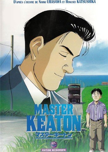���������� ������� Master Keaton (������ �����) OVA MPEG4 �� ����� � ����� 