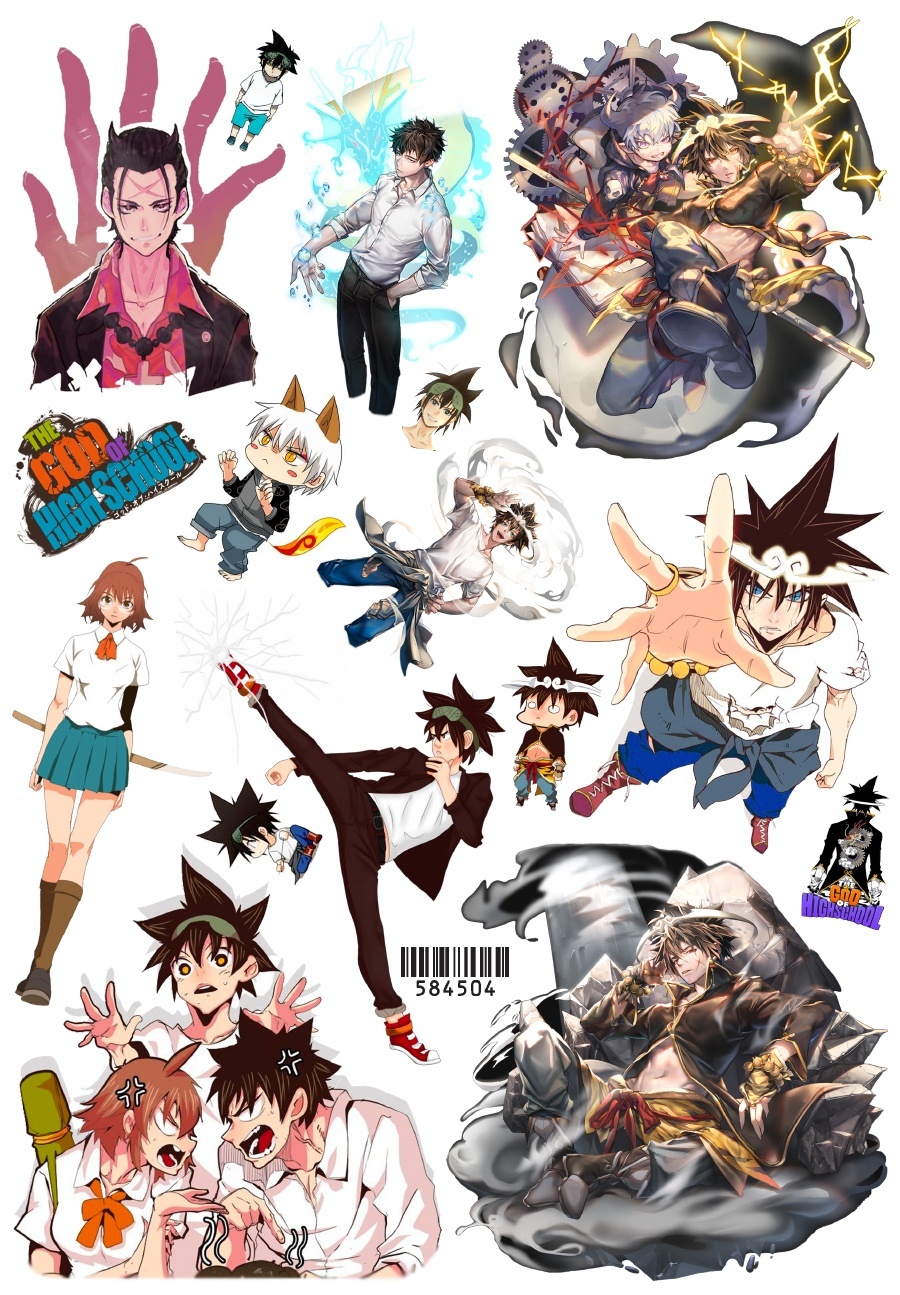 �������� ��� ������� �����