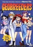 Geobreeders: ?Get Back The Kitty? ()