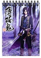    A6 Hakuouki Shinsengumi Kitan - Toshizou Hijikata