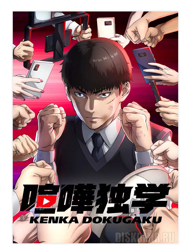 ������ �������� ������ � ������ �����