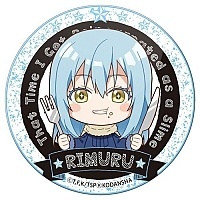   Gochi-chara "TenSura" Rimuru