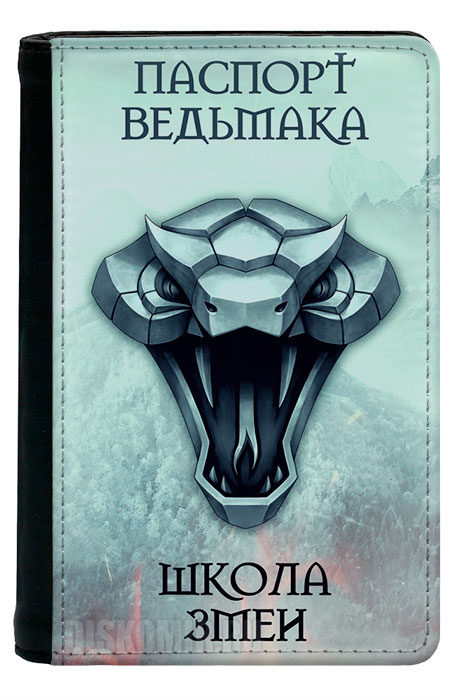 ������� �� ������� ������� 3: ����� ����� / ����� ����