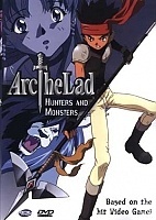 Arc the Lad ( )