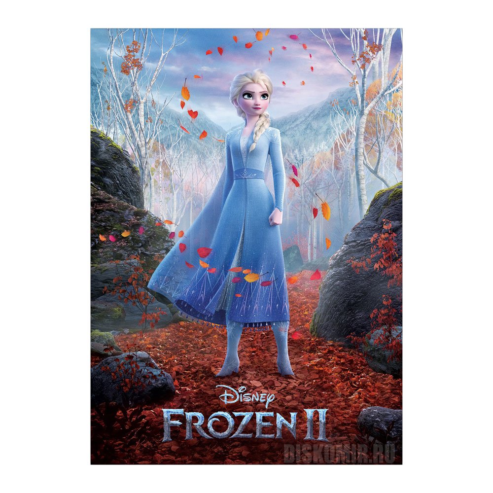 ������ �������� "Frozen II" Elsa