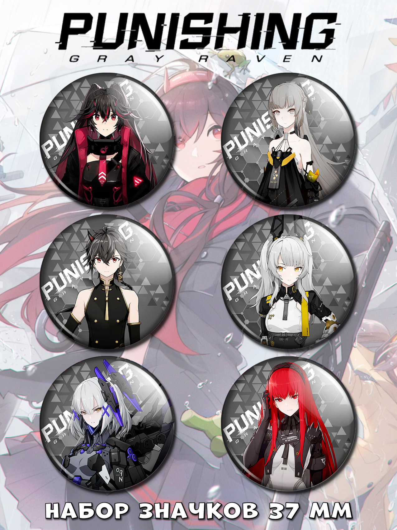 ������ �� ������ Punishing: Gray Raven No.2