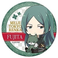   Gochi-chara "Meiji Tokyo Renka" Goro Fujita
