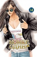 ����� ����� ���� / The One. ��� 14