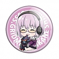  SSSS.Gridman - Chibi Akane Shinjo (Glasses)