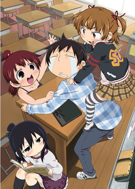 ���������� ������� Mitsudomoe  (�������� ������) ������ ����� HD �� ����� � ����� 