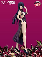  SAV Spy Kyoushitsu GLITTER & GLAMOURS Thea
