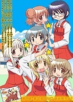 Hidamari Sketch X Hoshimittsu ( )   HD