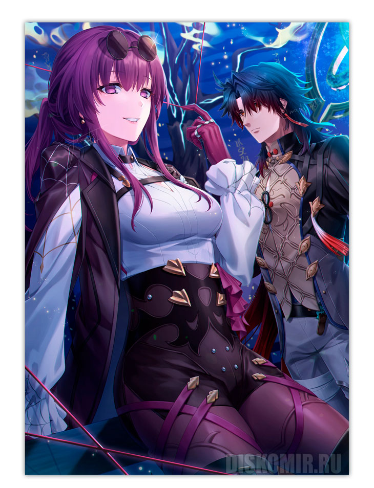 ������ �������� ������: ���� ���� - ����� � �����