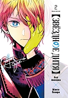 ����� ������� ����. ����� 2