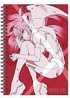    A5 Darling in the FranXX - Code:002