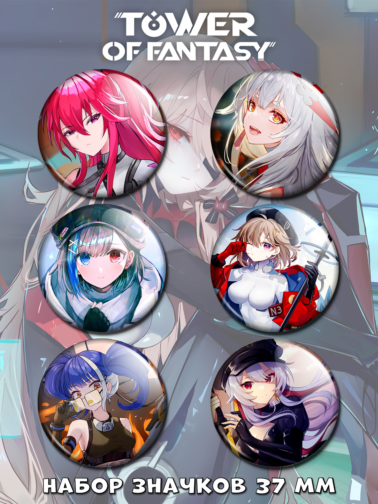 ������ �� ������ ����� �������� No.1