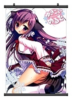   Yukikoi Melt 351196
