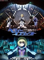   / Heavy Object [24  24]