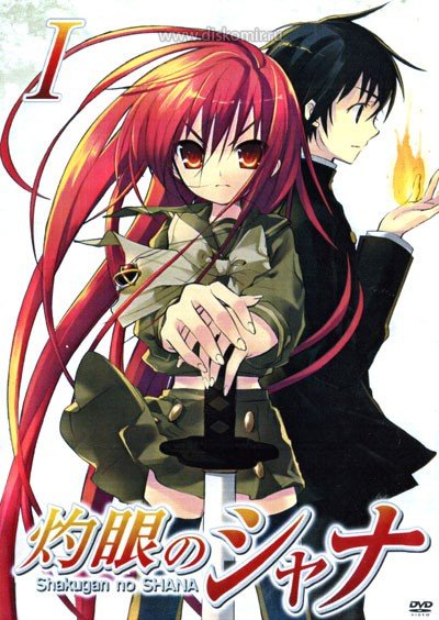 ���������� ������� Shakugan no Shana (������ ���� ����) MPEG4 �� ����� � ����� 