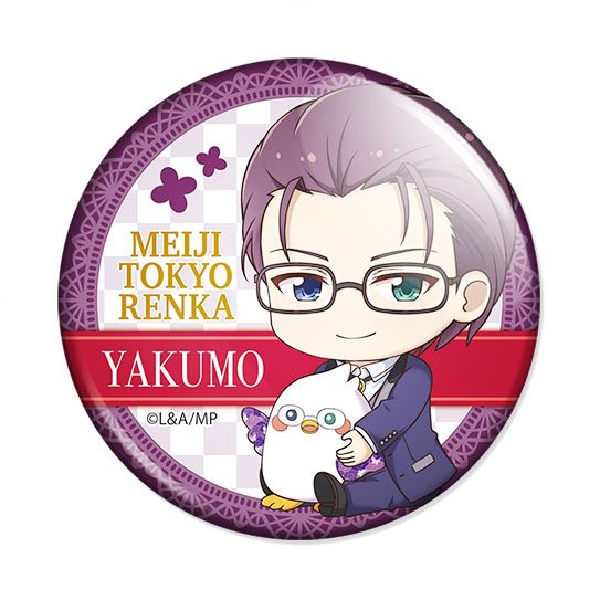 ���������� ������� ������ Gochi-chara Meiji Tokyo Renka Yakumo Koizumi �� ����� � ����� ������ ����� ������ / Meiji Tokyo Renka / ����� � ����� � ����� ������