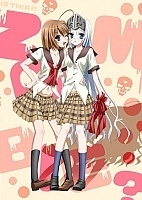 Kore wa Zombie Desuka? Of the Dead (    ?    ) HD