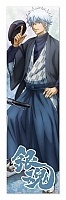    Gintama Gintoki - Sakata