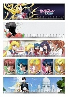   Sailor Moon No.2