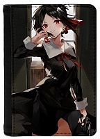        :      -  7