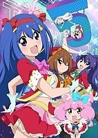   5 / Teekyuu 5 [12  12] TV (720p)