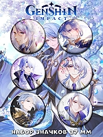      No.14  