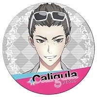    Caligula -  
