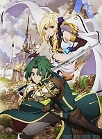   Grancrest Senki - Battle Couple