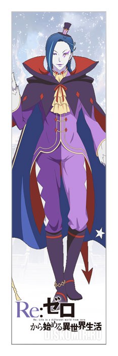 ���������� ������� �������� Re: Zero - Roswaal L. Mathers �� ����� � ����� ����� � �������������� ���� � ���� / Re: Zero kara Hajimeru Isekai Seikatsu / Re: Life in a different world from zero / ReZero