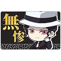   ",  " Chibi  