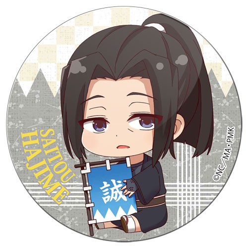 ������ ��������� ������� Peacemaker Kurogane  - Chibi Hajime Saito
