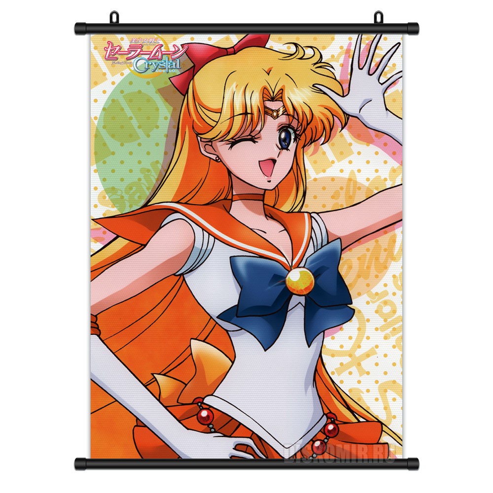 ���������� ������� ������� �������� Sailor Moon Minako Aino �� ����� � ����� ���������-���� ������ ��� / Bishoujo Senshi Sailor Moon / Pretty Soldier Sailormoon / ���������� ����������� � �������� ������ ���